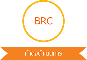 เอกสารการรับรองเกี่ยวกับความปลอดภัยทางอาหารในการผลิตซองบรรจุภัณฑ์พลาสติก