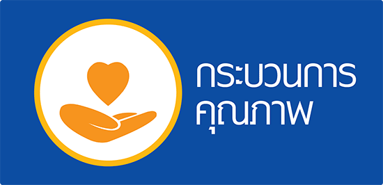 การควบคุมคุณภาพการผลิตซองบรรจุภัณฑ์พลาสติก